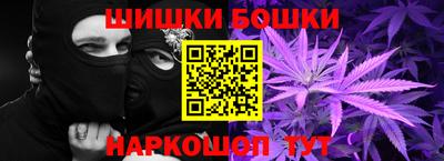 марки lsd Славгород