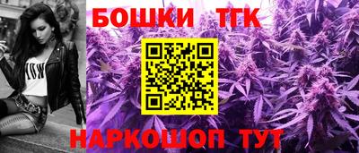 марки lsd Славгород