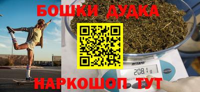 марки lsd Славгород
