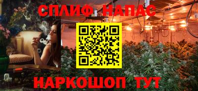 марки lsd Славгород