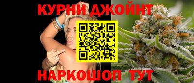 марки lsd Славгород