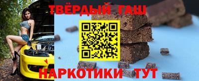 марки lsd Славгород