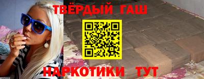 марки lsd Славгород