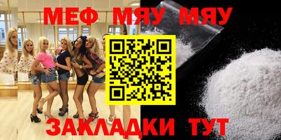 марки lsd Славгород