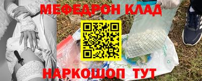 марки lsd Славгород