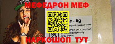 марки lsd Славгород